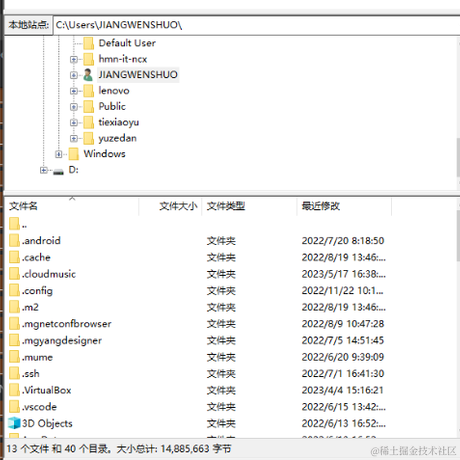 嘉琦ee于2023-06-15 09:03发布的图片