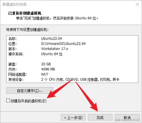 image-20230930194704230