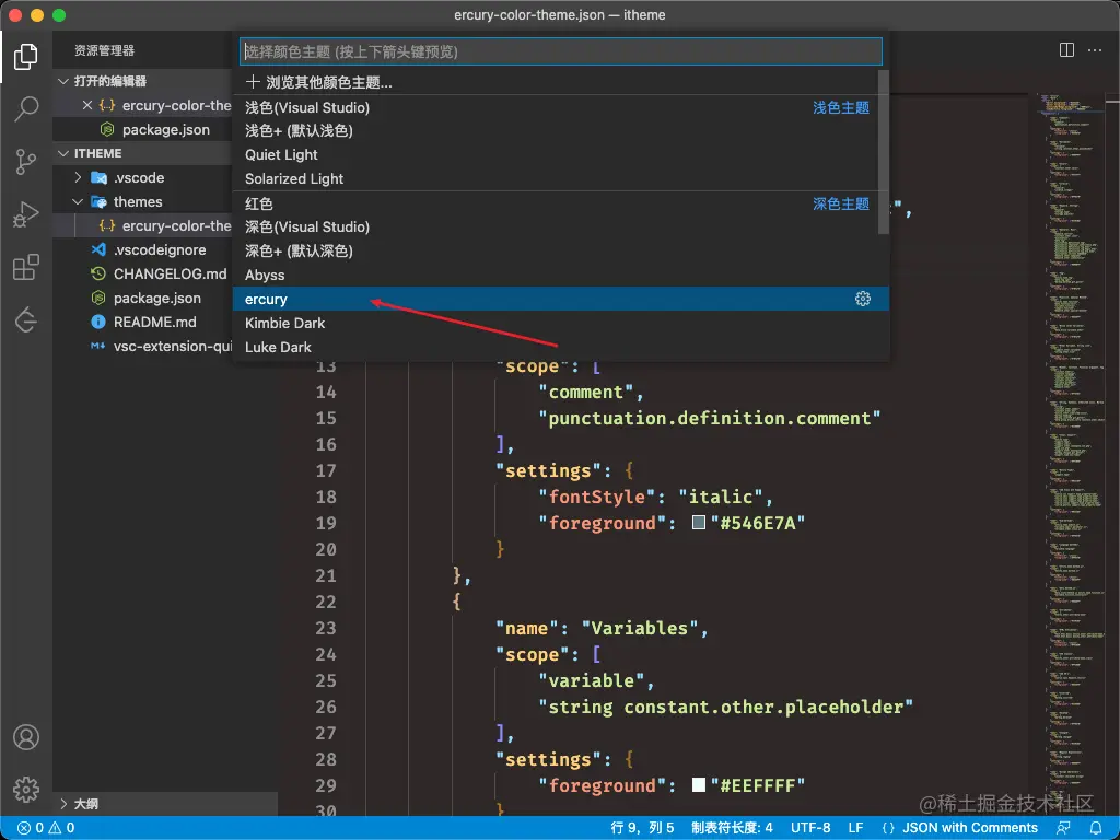 image-20211227003051355