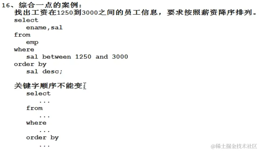 image-20230309021614565