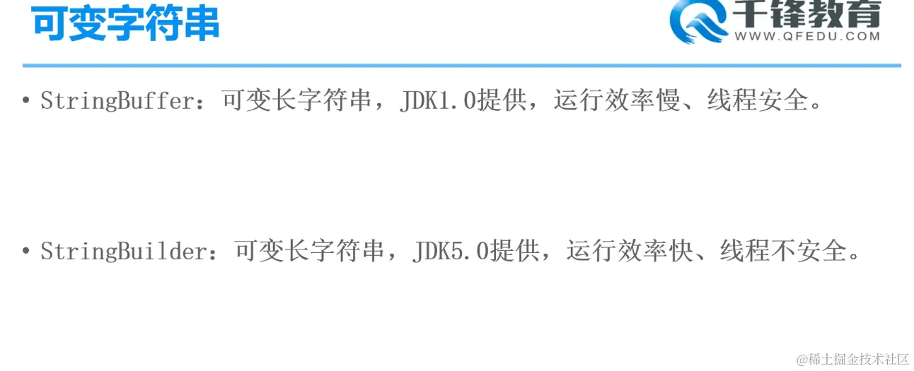 image-20220125224953256