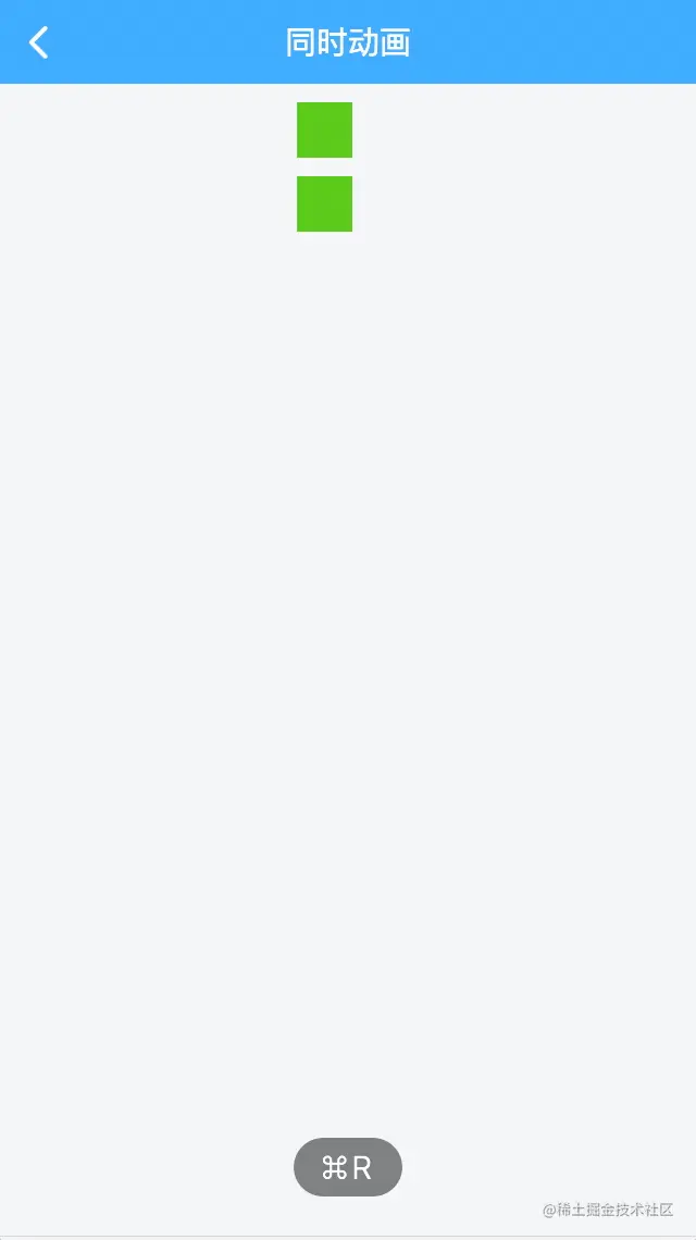 sync.gif