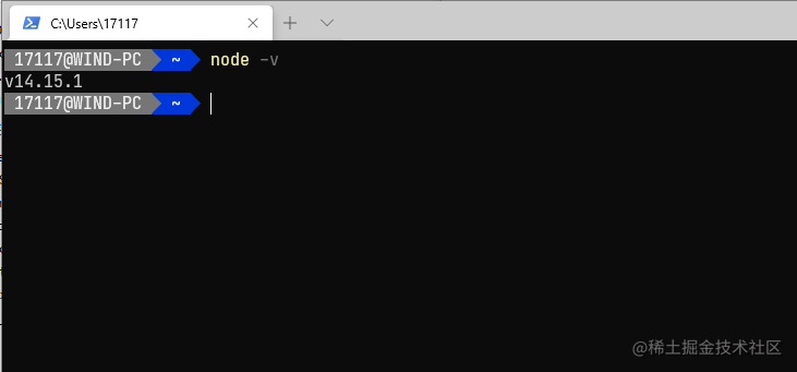 Installing a Node using NVM in Windows - Moment For Technology