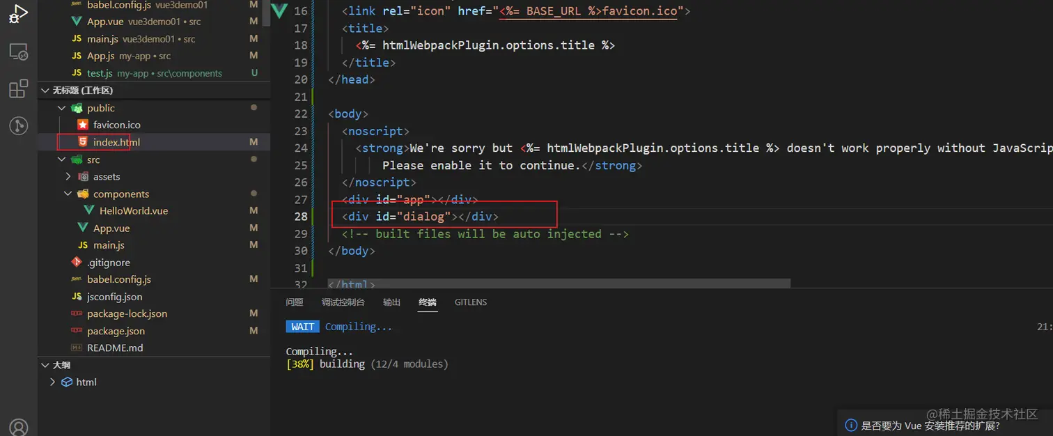 image-20220803211259858