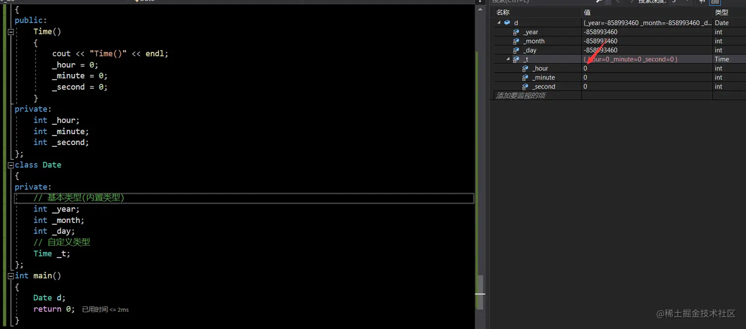 image-20220923194318869