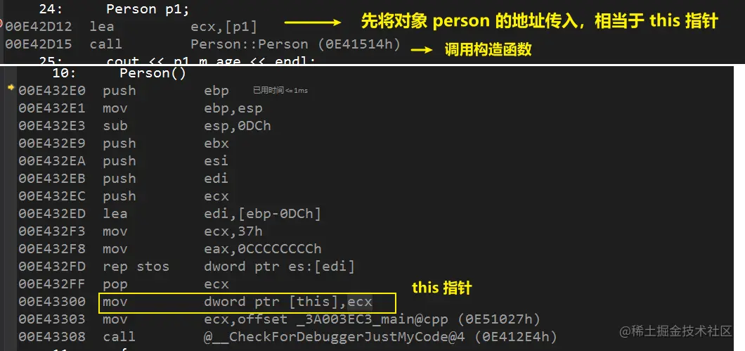 image-20210526004242302