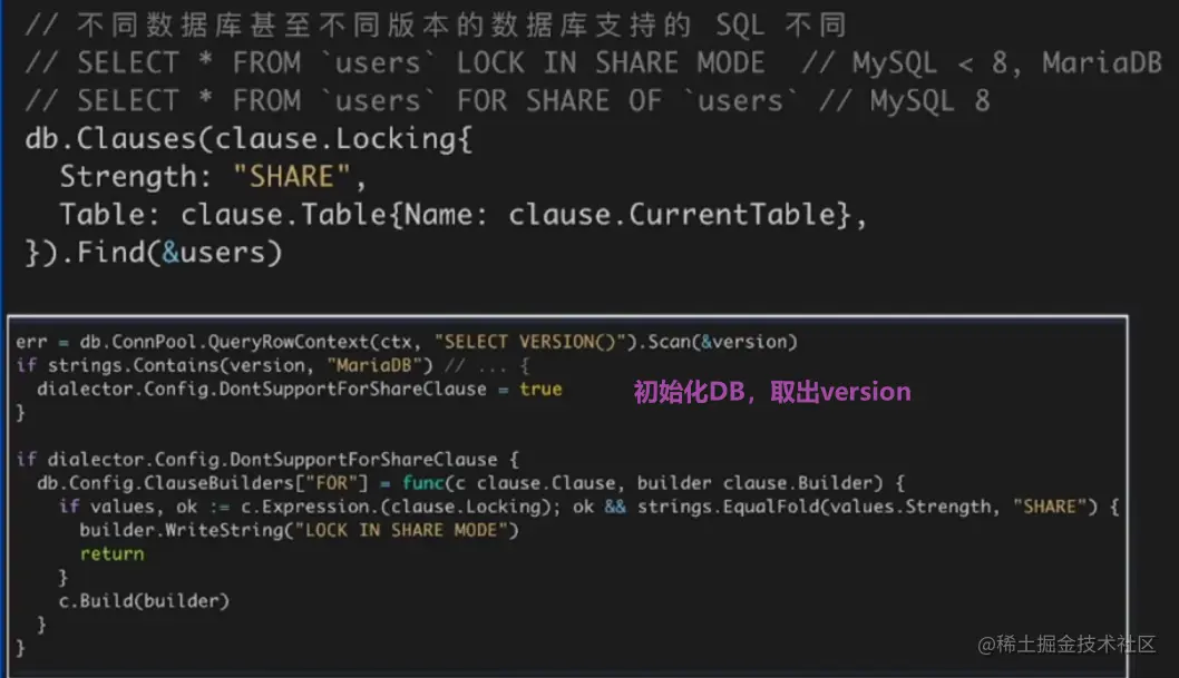 image-20230527172157791