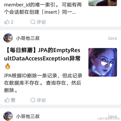 襄垣于2020-09-10 16:34发布的图片