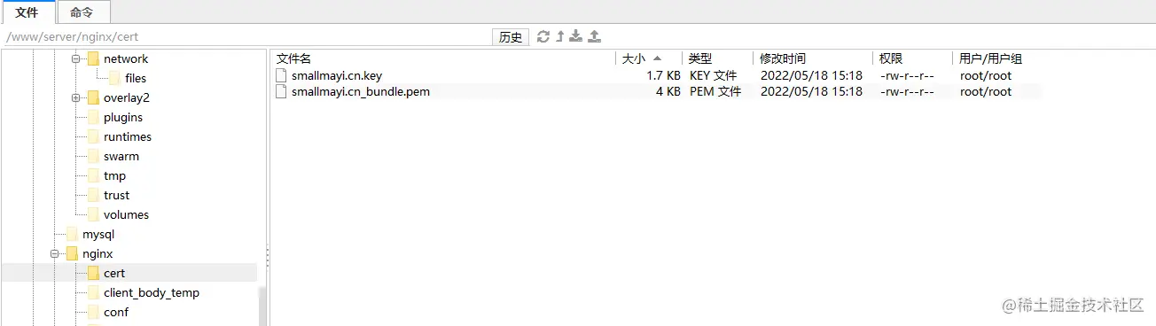 image-20220519105244188