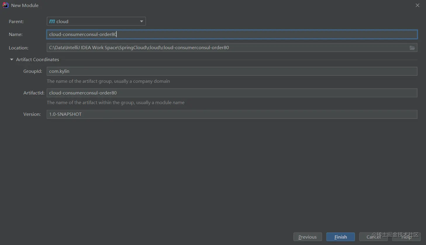 image-20200707092844952