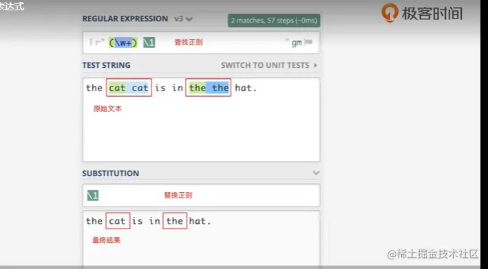 image-20220518134028714