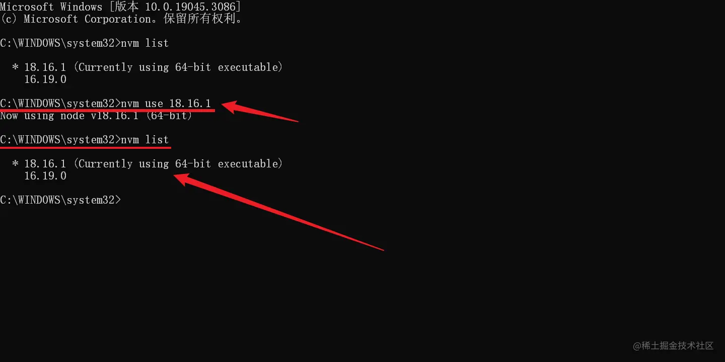image-20230704150100145