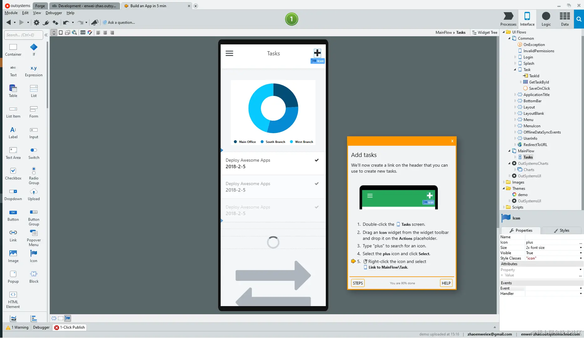 image-20201211153138728