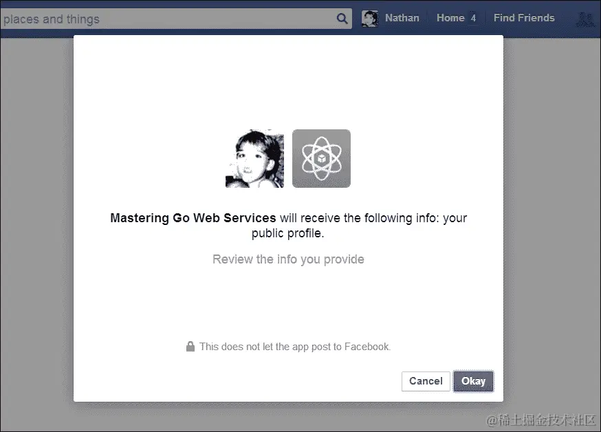 将我们的用户连接到其他服务