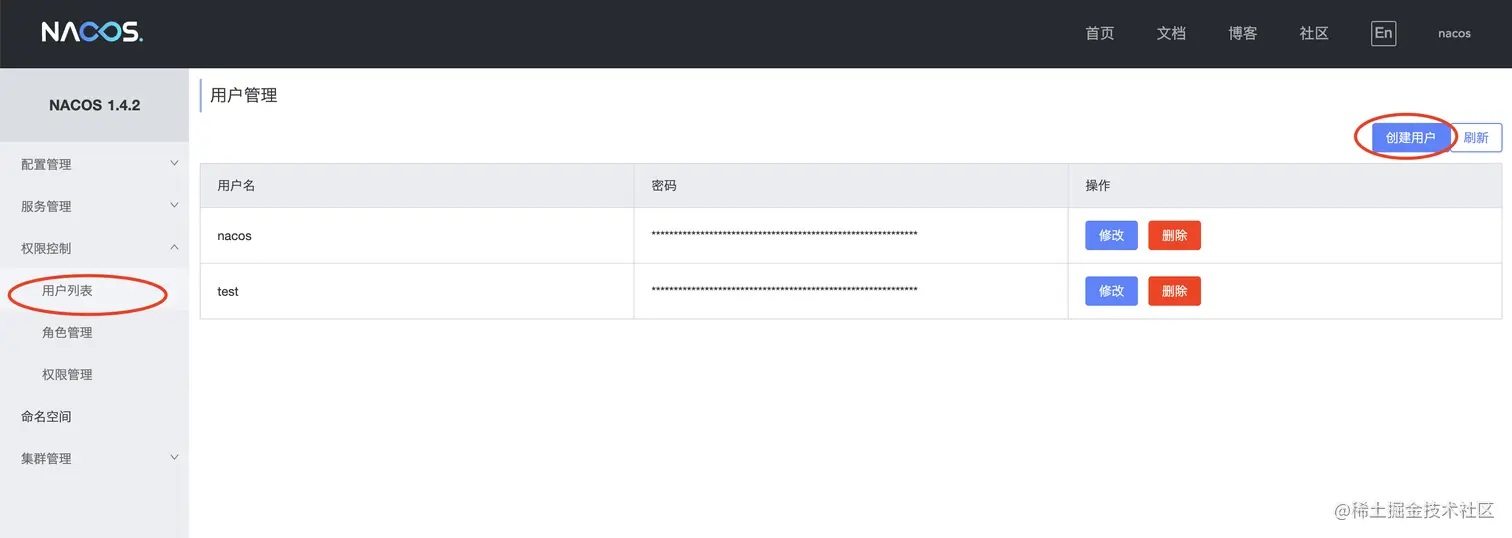 image-20220824102410002