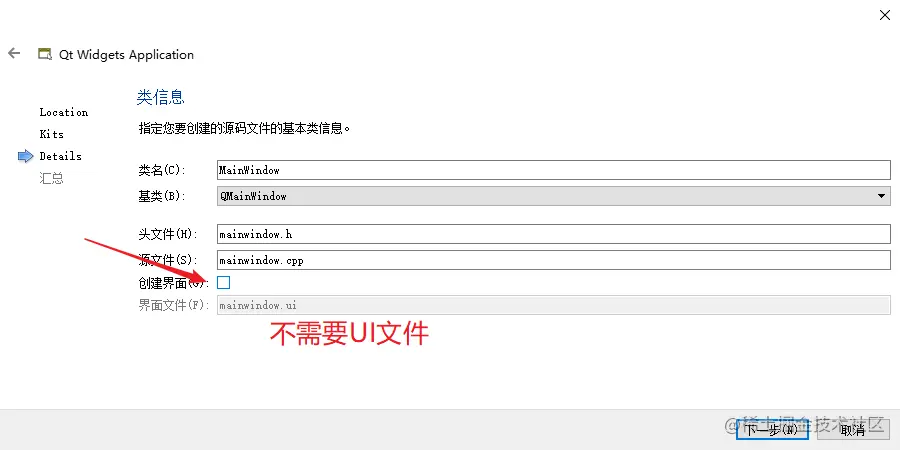 image-20210617155546627