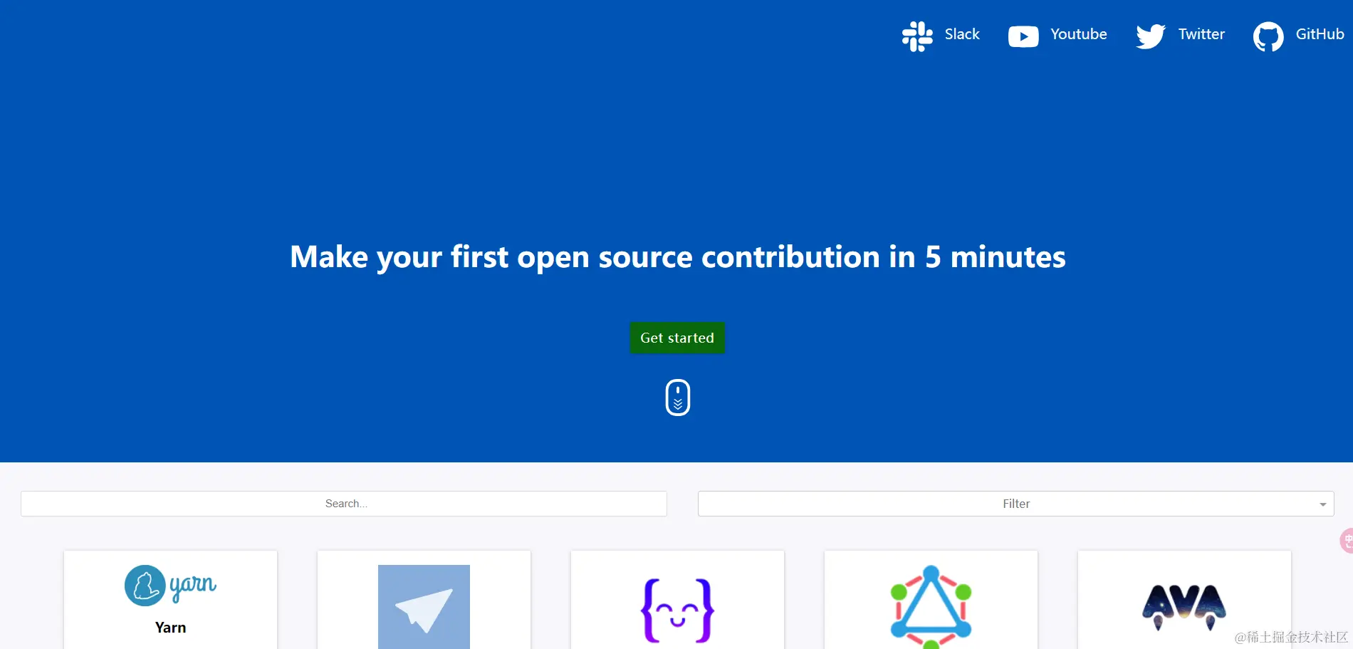 image-20231202133848642