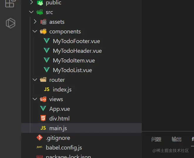 image-20211112234414902