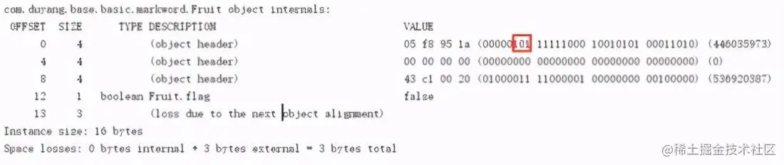 synchronized用法原理和锁优化升级过程(面试)