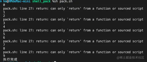 截屏2022-11-27 21.08.20.png