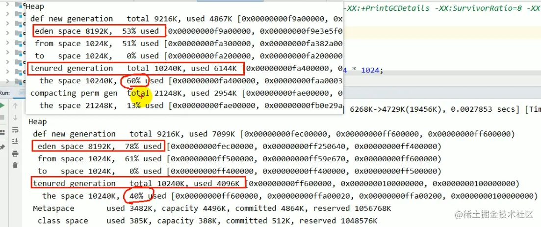 image-20210228103621815