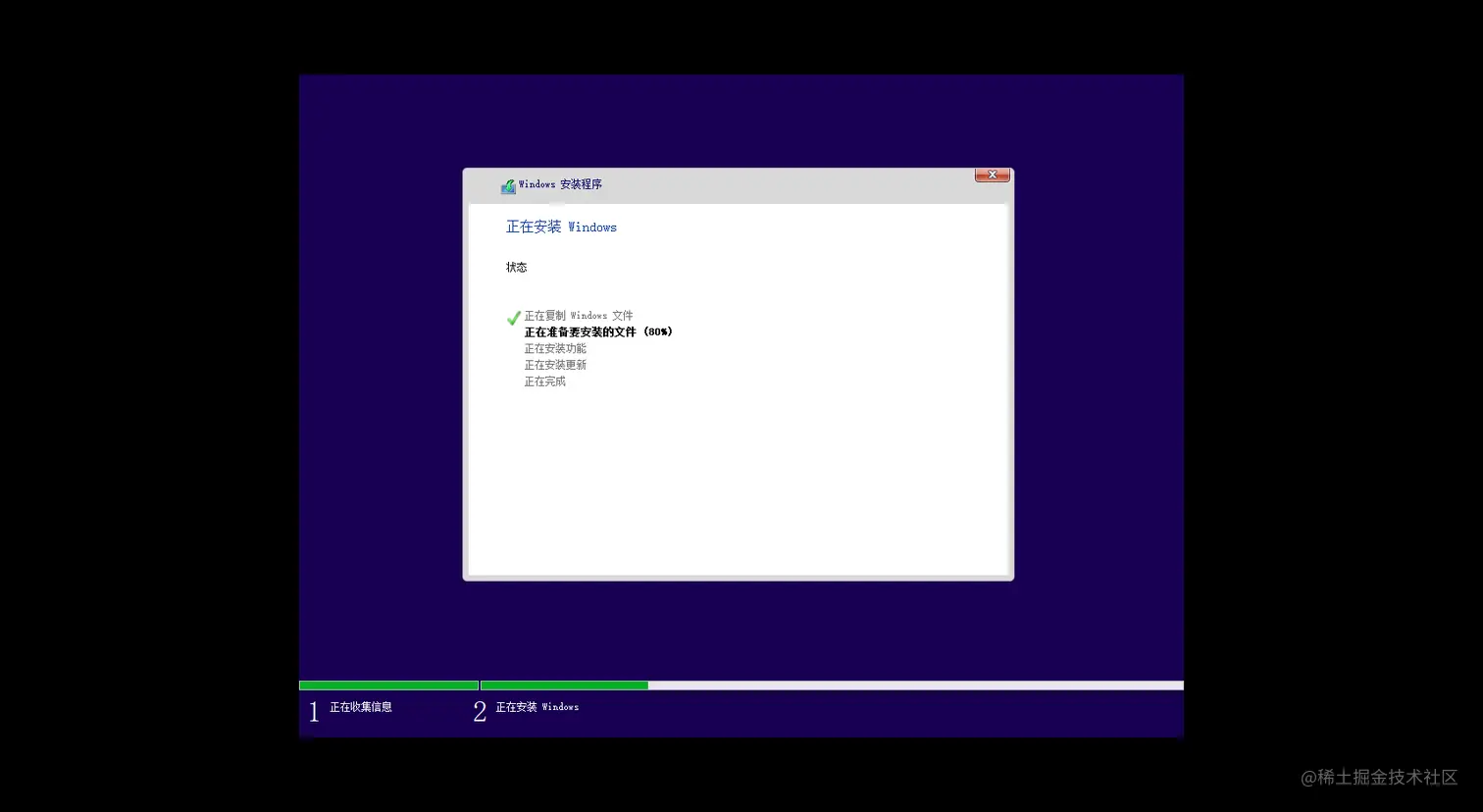 image-20220314195713316