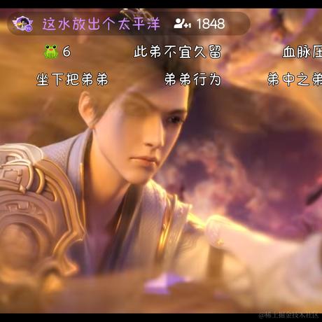 黑化的铁锤于2022-10-07 20:37发布的图片