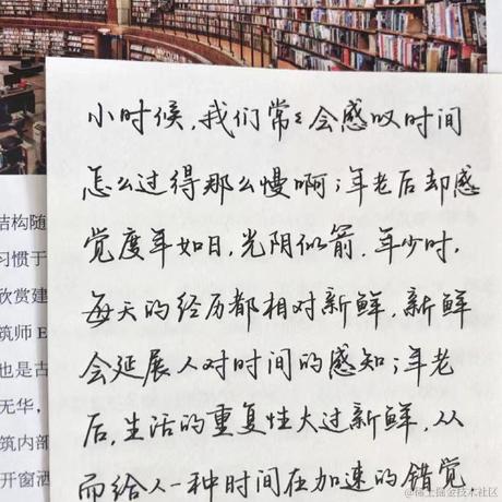 前端队长Daotin于2021-05-13 09:16发布的图片