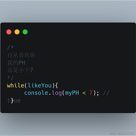 我是栗子别举我于2023-08-21 17:39发布的图片