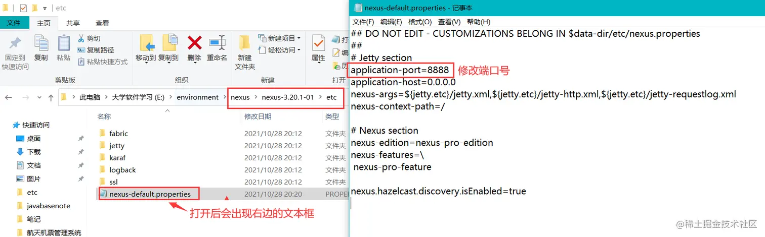 image-20211029120413896