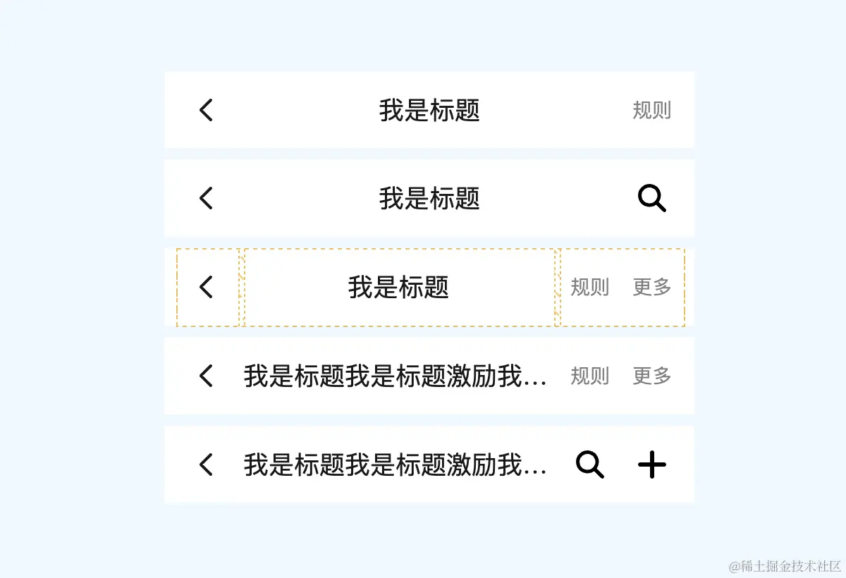 image-20231018225256465