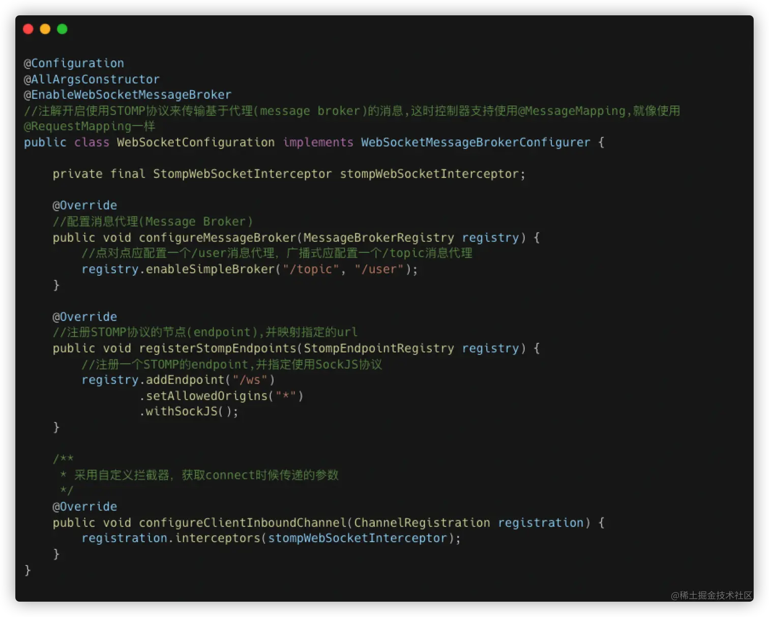 image-20220219224218722