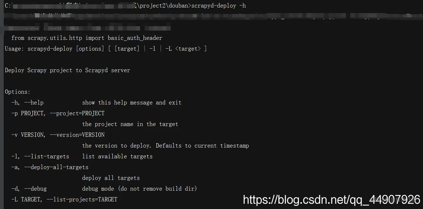 ‘scrapyd-deploy’不是内部或外部命令，也不是