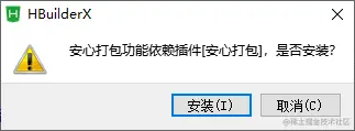 image-20210508103909479
