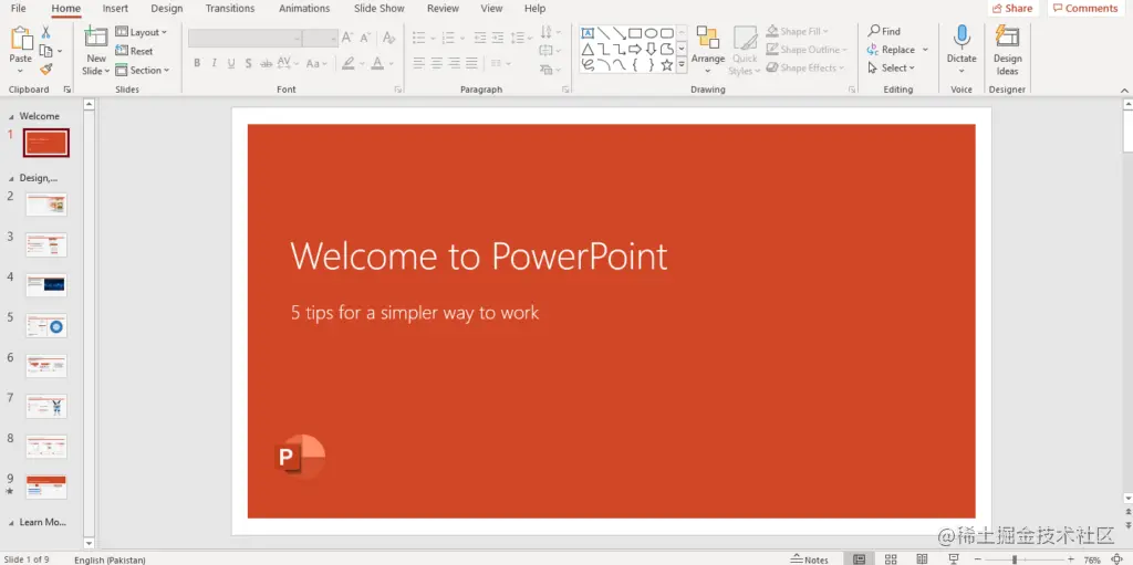 PPT处理控件Aspose.Slides功能演示：使用C ++合并PowerPoint演示文稿