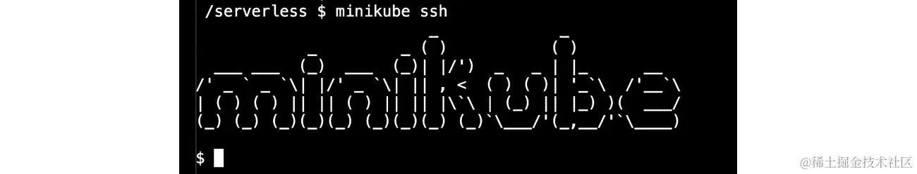 图 4.5：minikube 虚拟机