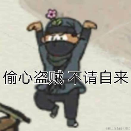 已注销于2020-09-02 14:48发布的图片
