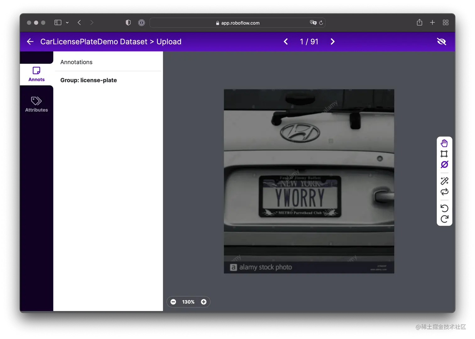 This stock photo of a car has yet to be annotated