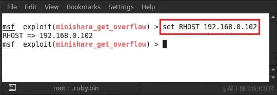 利用受害者的系统