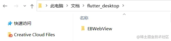 微信截图_20220321115035