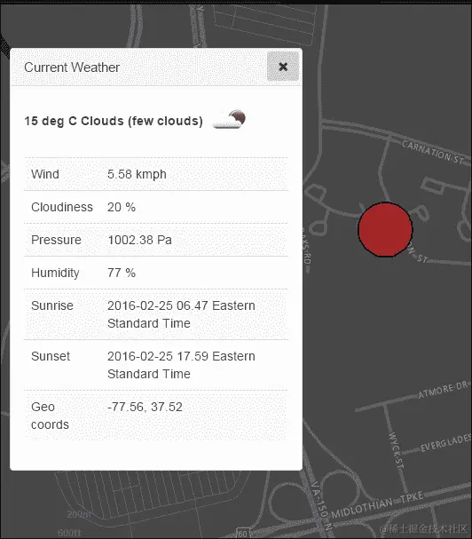在小部件中显示天气数据