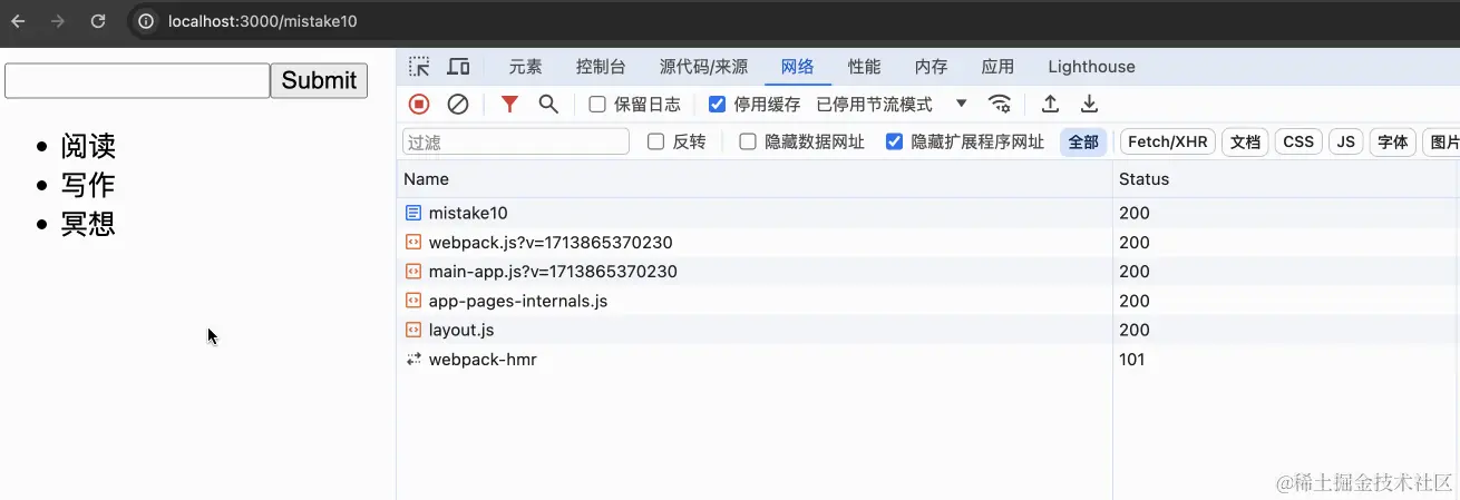 react-6.gif