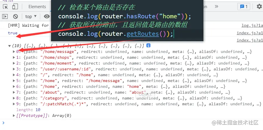 image-20210831134601499