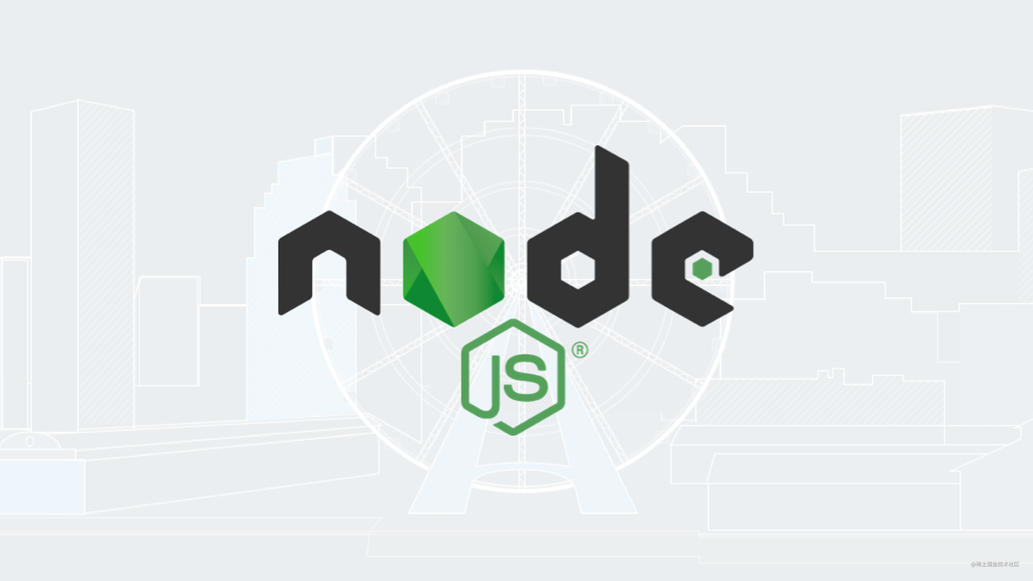 用 TS 来写 Node.js CLI 是什么体验？