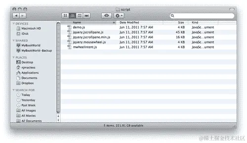 实践时间—简单自定义滚动条