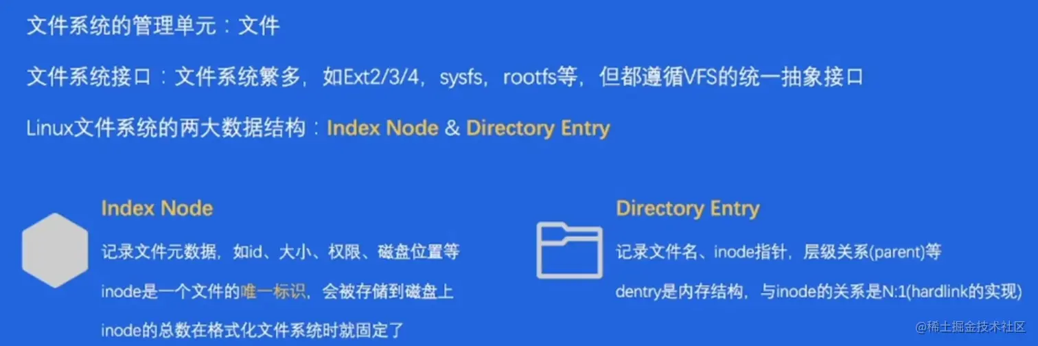 image-20230212131932757