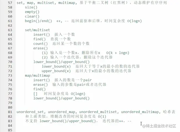 image-20220309224115954