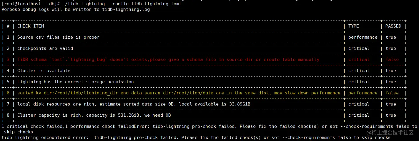 %E4%BC%81%E4%B8%9A%E5%BE%AE%E4%BF%A1%E6%88%AA%E5%9B%BE_20220207174219