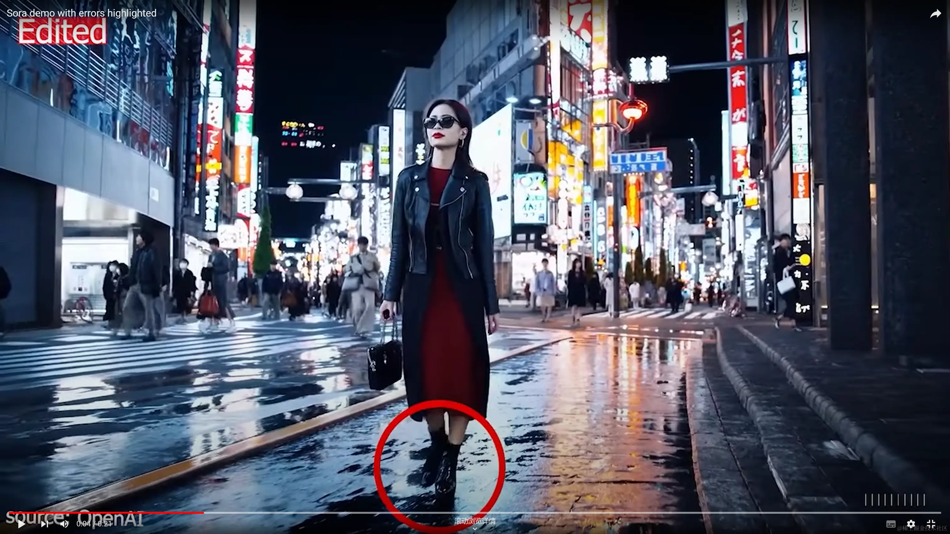 image-20240303150905329