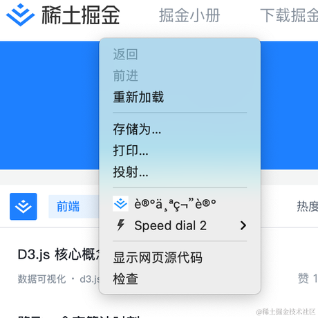 Tartoruz于2021-11-09 13:54发布的图片